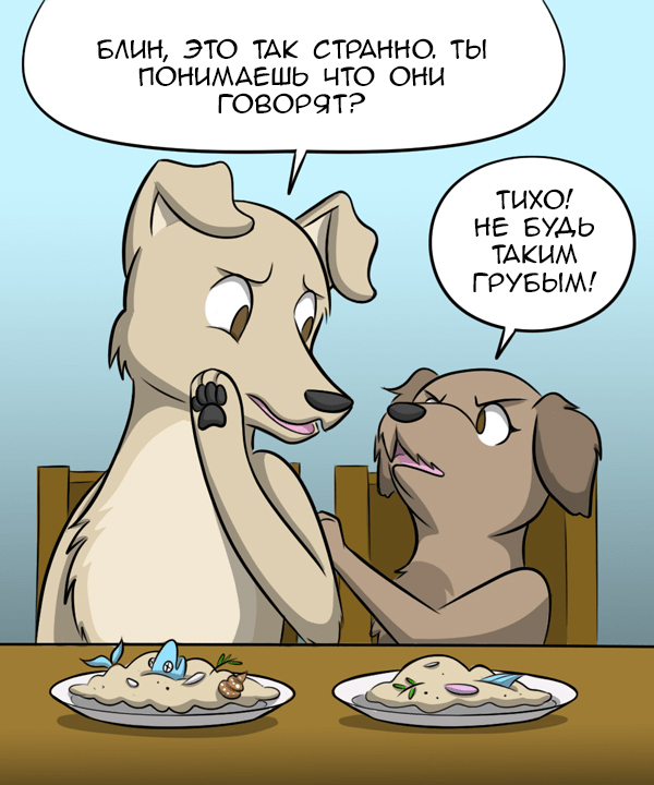 Incident at dinner - Comics, Dog, Lobster, GIF with background, GIF, Longpost