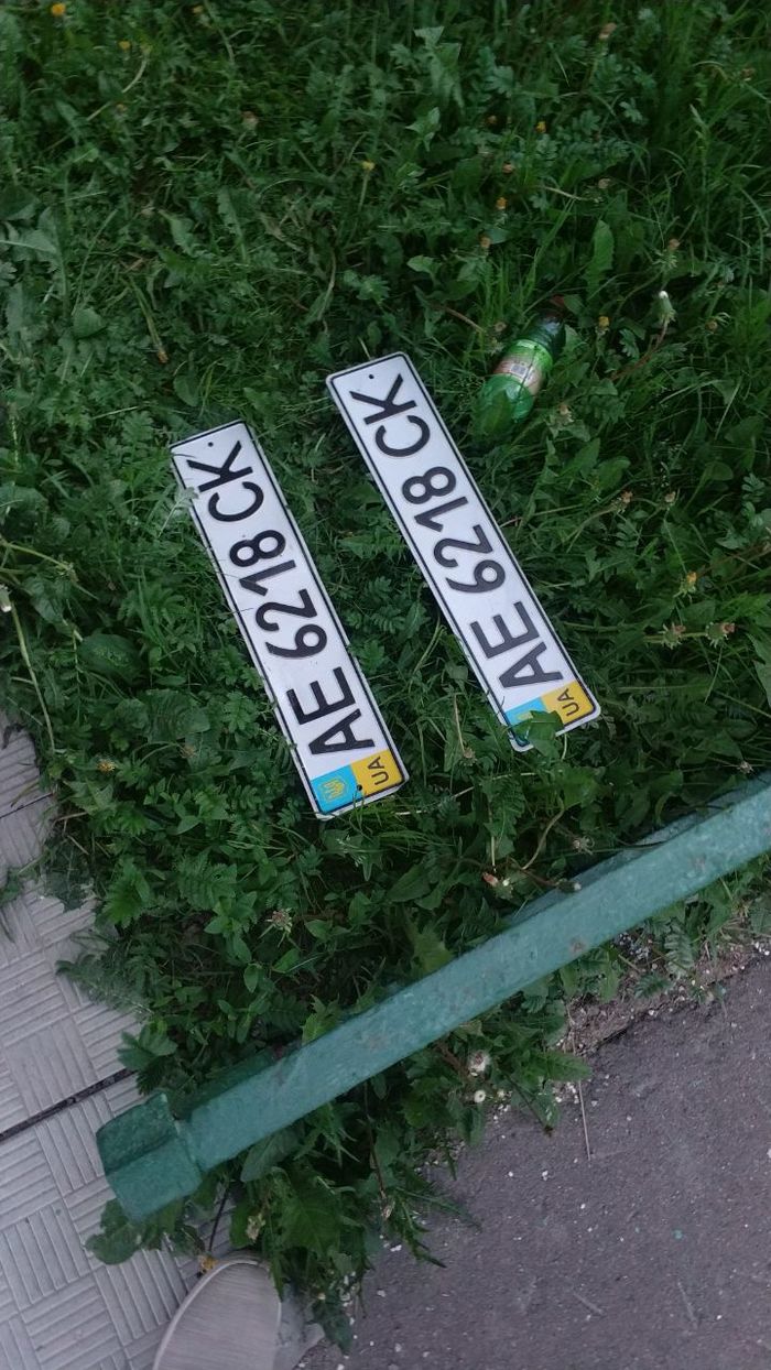 Found Ukrainian license plates in Moscow - My, Number, Car plate numbers, Auto, , , No rating