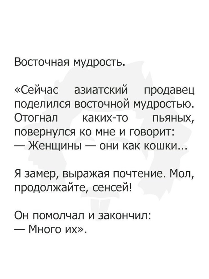   , 