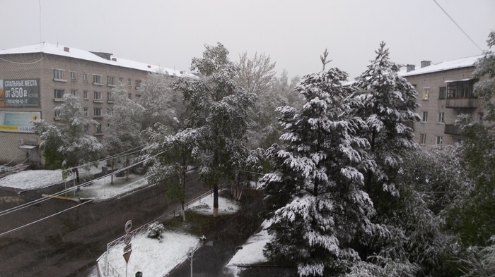 May 24, Chegdomyn village, spring) - My, Snow, Spring, , Chegdomyn