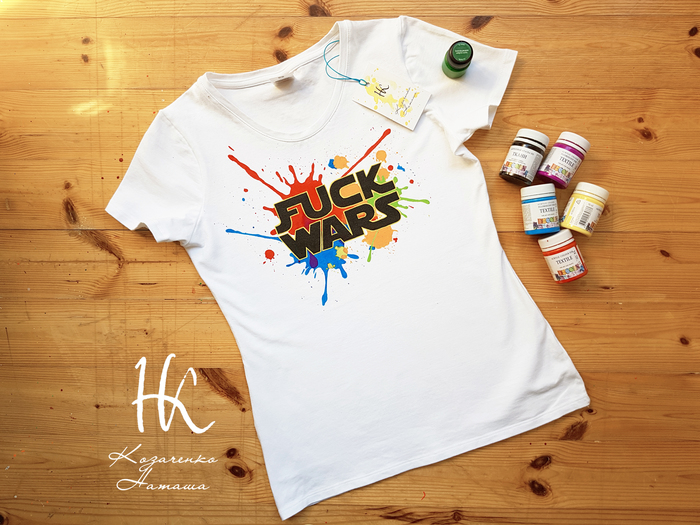     FUCK WARS