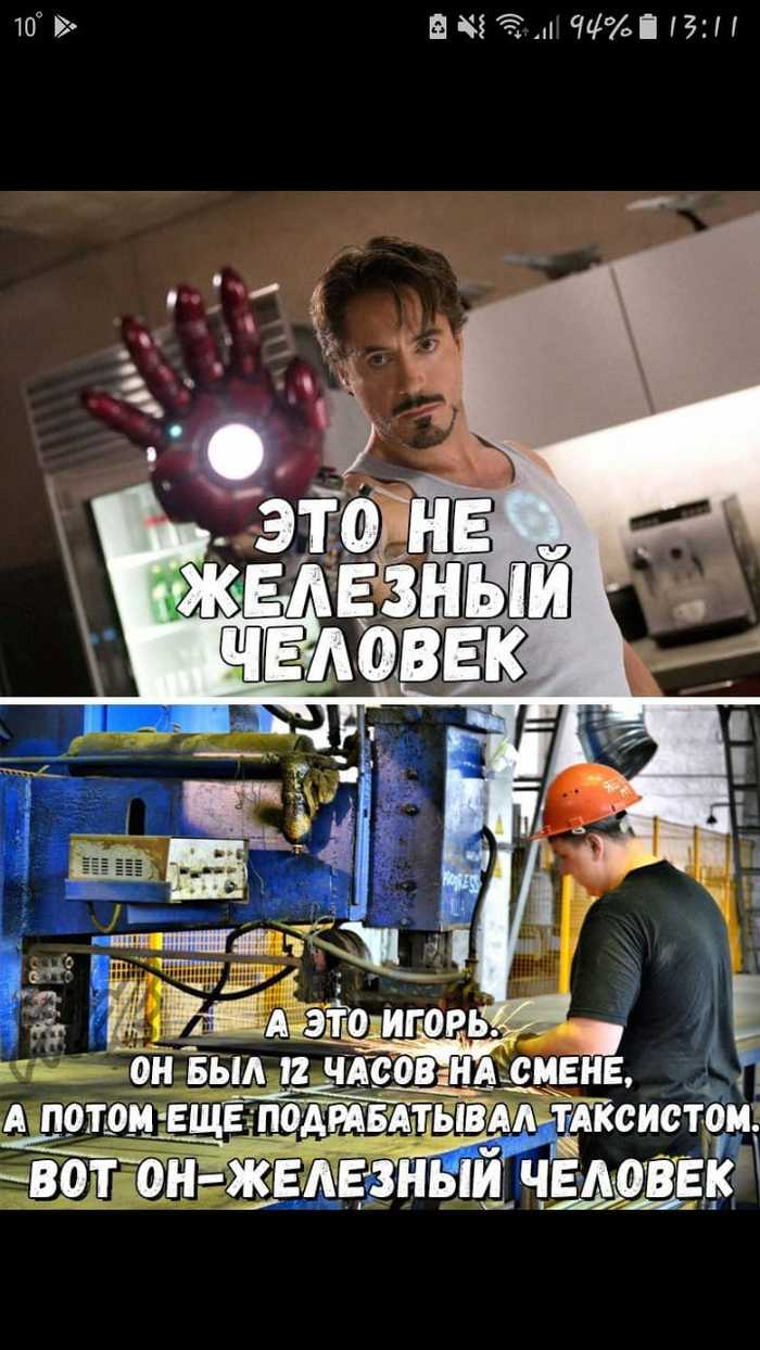 �������� �������