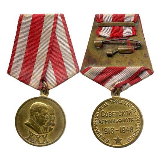 PHOTOS OF PARTICIPANTS OF THE GREAT PATRIOTIC WAR. part 2 - My, , , Order of the Red Star, Longpost