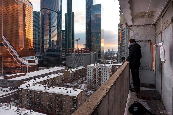 Good view - Moscow, City, View from the balcony, Future, The photo, beauty