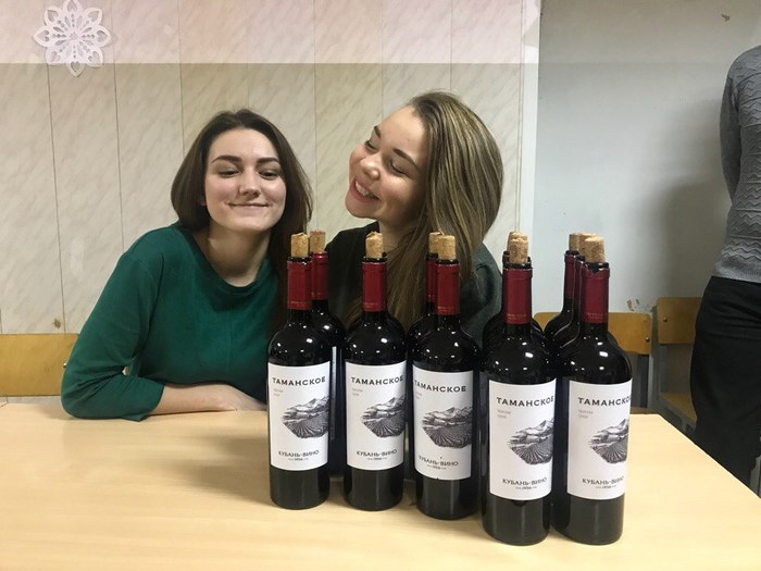 Meet your child's future teachers - My, Pedagogical University, Students, A shame, Voronezh, Alcoholics, , Spanish shame, Longpost