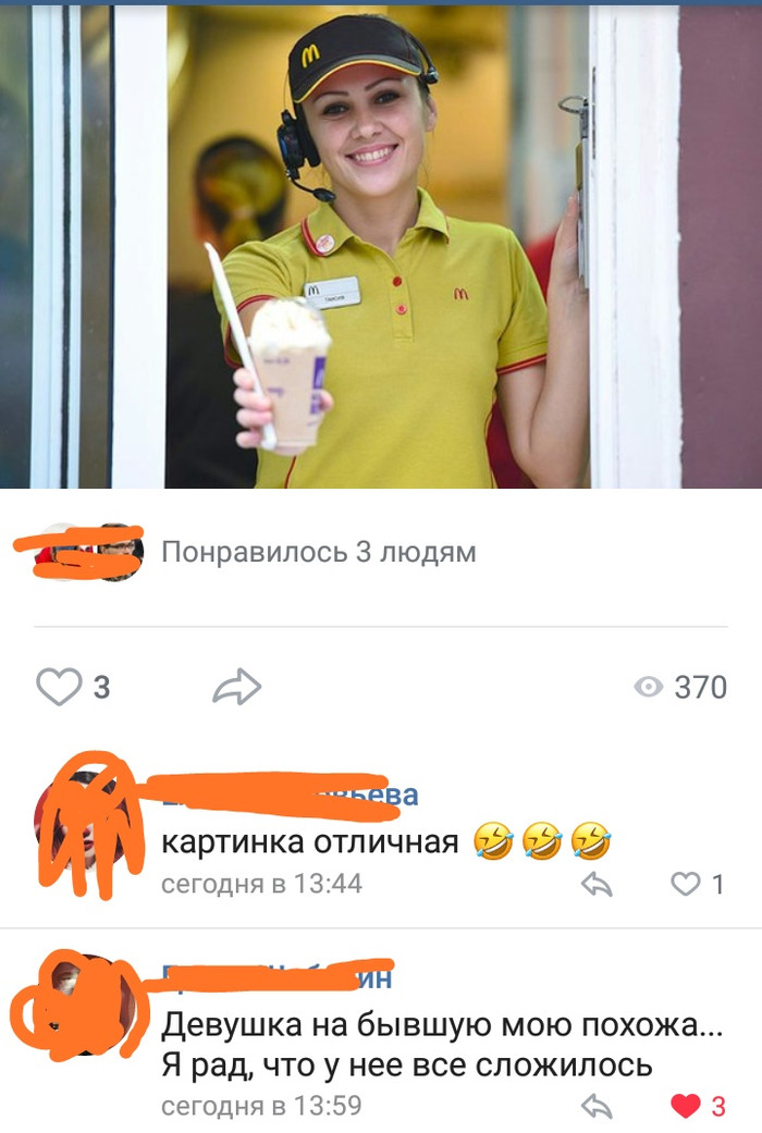 ""     , , 