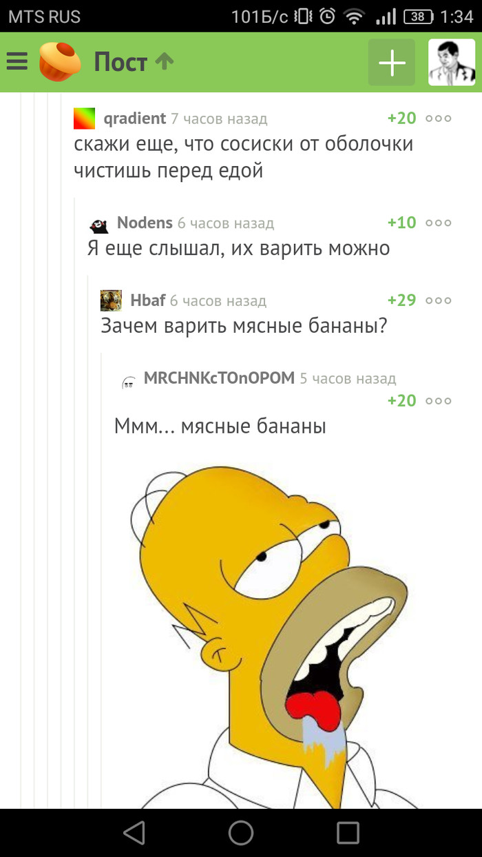 ,   ,   , , , 