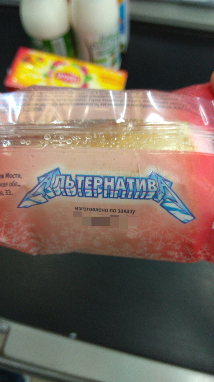 ����� ���������