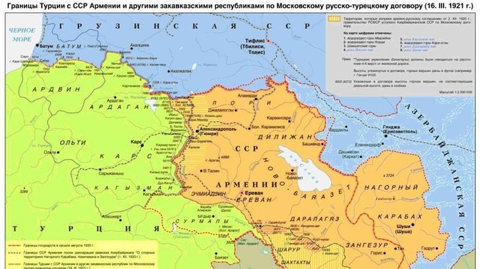 May 28 - My, Army, The border, Border is locked tight, NKVD, Chekist