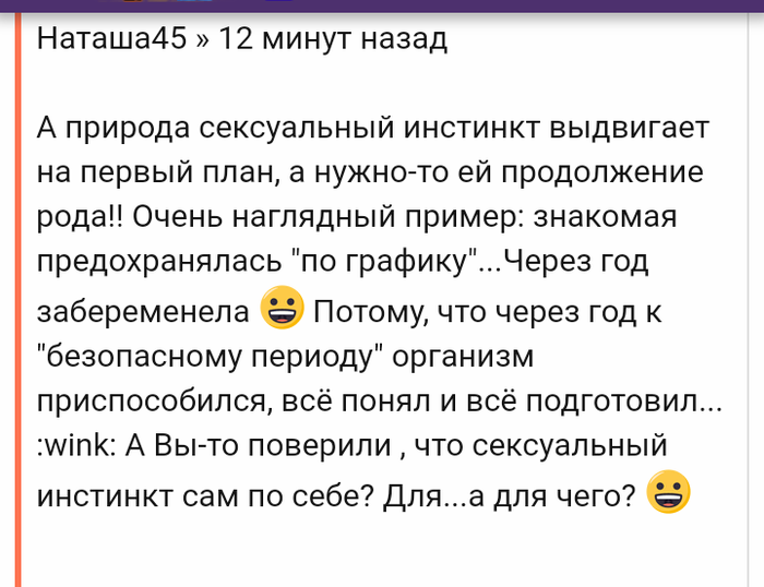    mnogodetok.ru 12  ,  , 