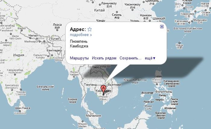 Рандомная География. Часть 49. Камбоджа. География, Интересное, путешествия, рандомная география, длиннопост