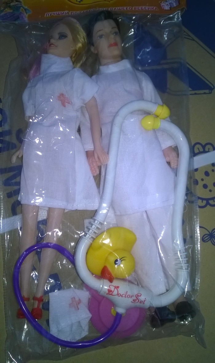 Lost in translation - My, Lost in translation, Toys, Hospital, Duck