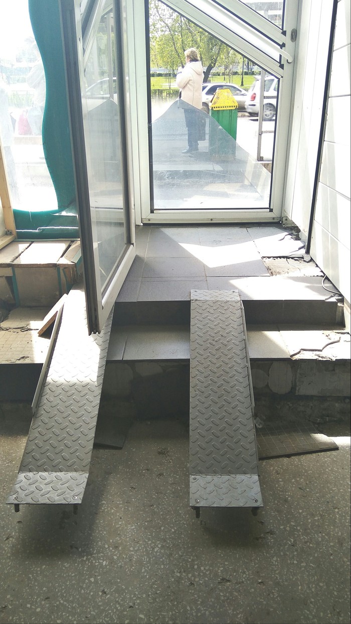 ��������� ����� ��-�����������