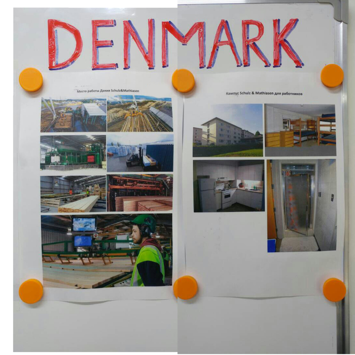 About working in Denmark - , Sawmill, , Longpost