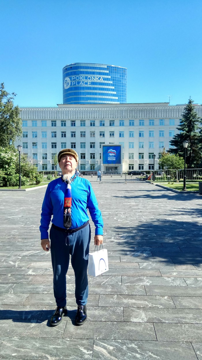 Man from Vorkuta - My, Vorkuta, , The strength of the Peekaboo, United Russia, Longpost, Russian Geographical Society