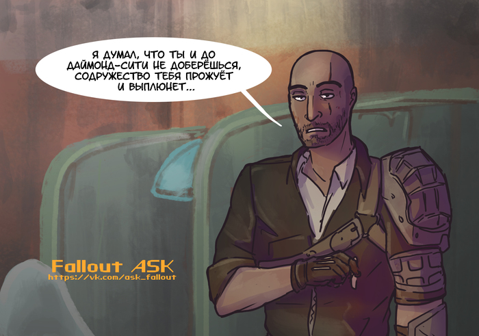 somehow unethical - My, Fallout 4, Games, Comics, Fallout ASK, Elvenbacon, Art, Fallout