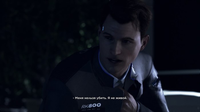 When you read on the packaging of cigarettes / alcohol that they kill - My, Detroit: Become Human, Alcohol, Cigarettes, , Connor - Detroit: Became Human