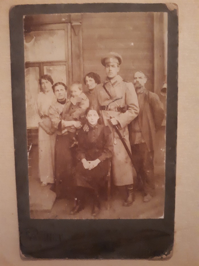 Photo from the past. - My, Old photo, Family photo, Pre-revolutionary Russia, Longpost, Российская империя