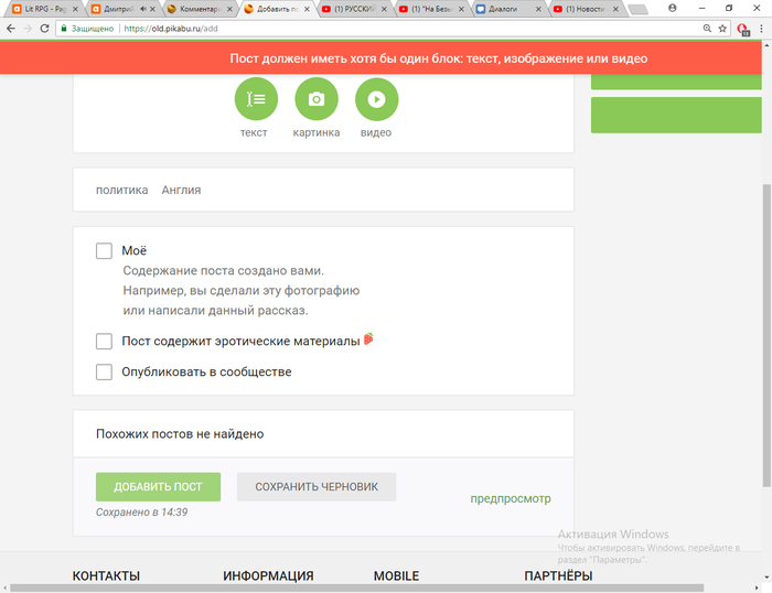 ������� �� �������: ���������� �����