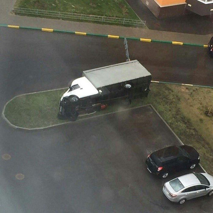 Прилёг отдохнуть