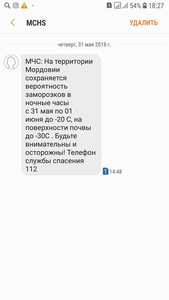 Убрать огурцы с полки необходимо в случае пятерочка