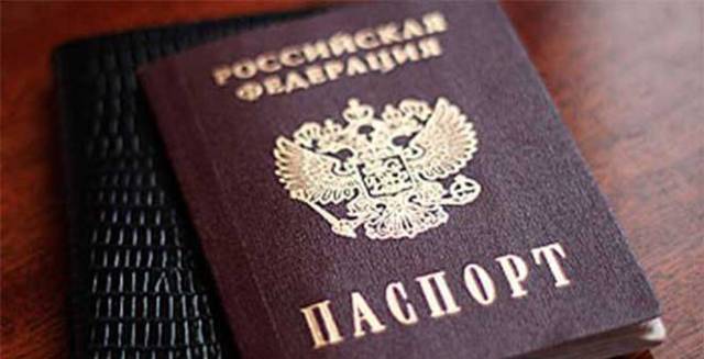 Check your passport to see if it's invalid.. - The passport, Russia, Crash, , Fms, Text