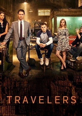 Хороший сериал на выходные