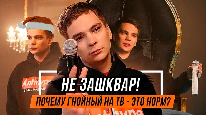 GLORY TO THE CPSU ACCUSED SOBOLEV OF HYPOMERCY!!!! - My, Glory, Kpss, Nikolay Sobolev, Blog