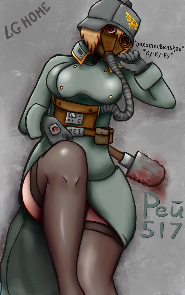 Rei517 by .LeonardGOOG Home - NSFW, Warhammer 40k, Death korps of krieg, Rule 63, Imperium, Astra Militarum, , 