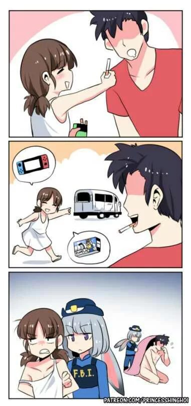 Заманчивое предложение