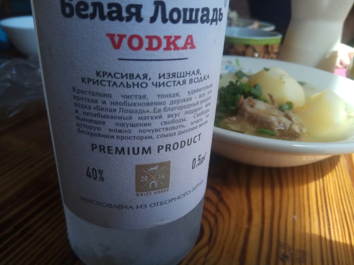 �� ����� ��� ������...