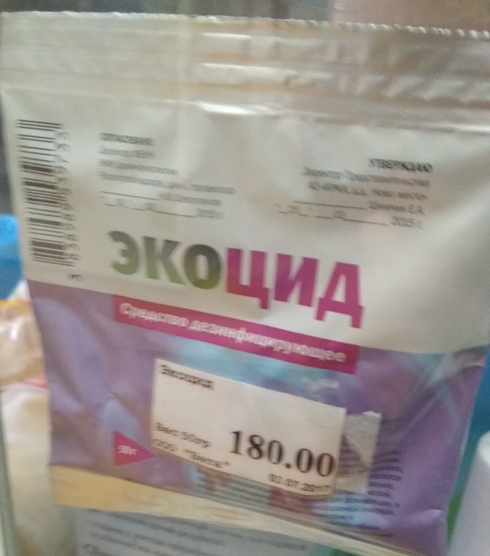 ������� ��������������� �����