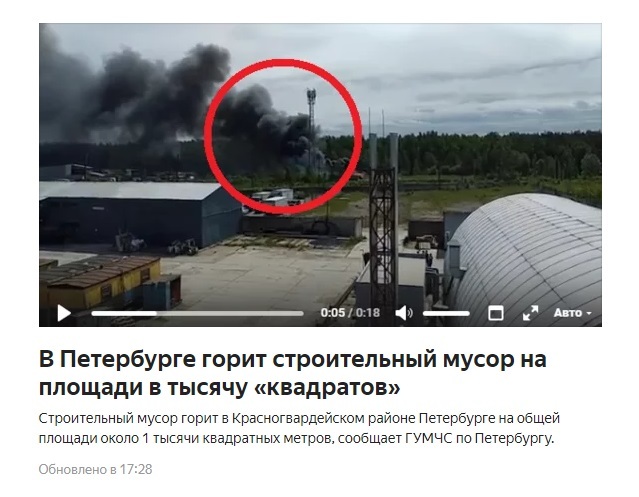 Яндекс собирается в дальнее плавание