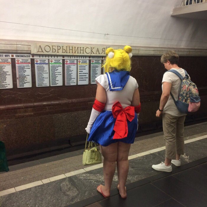     ....  , , Sailor Moon