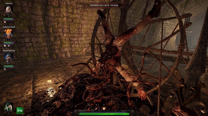 warhammer vermintide 2 фэнтезийное мясо. Смотреть фото warhammer vermintide 2 фэнтезийное мясо. Смотреть картинку warhammer vermintide 2 фэнтезийное мясо. Картинка про warhammer vermintide 2 фэнтезийное мясо. Фото warhammer vermintide 2 фэнтезийное мясо