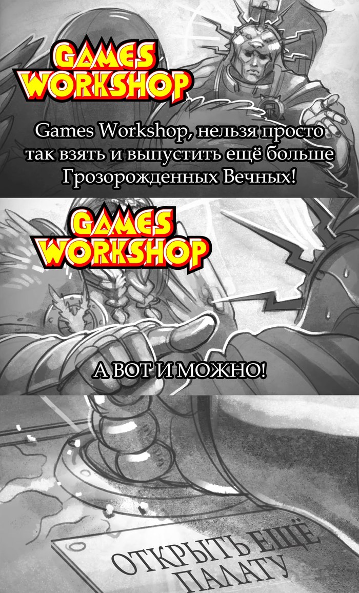 In connection with the latest Age of Sigmar releases - Warhammer: age of sigmar, Games Workshop, Stormcast Eternals, Aos Humor