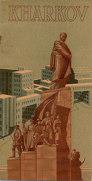 Posters and posters in the USSR, I don’t remember which part (there will be more) - Poster, Poster, the USSR, Soviet posters, , Longpost