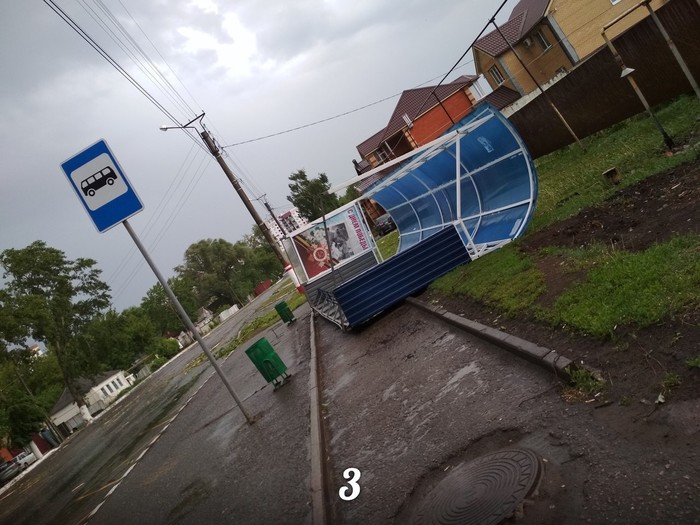 Ураган в Саранске Ураган, Саранск, Плохая погода, Длиннопост