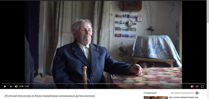 ���� ������ ����!