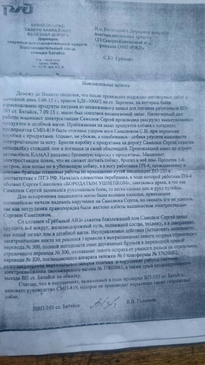 �� ����� ���