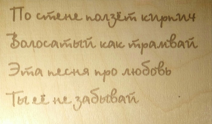   ) , , , , 