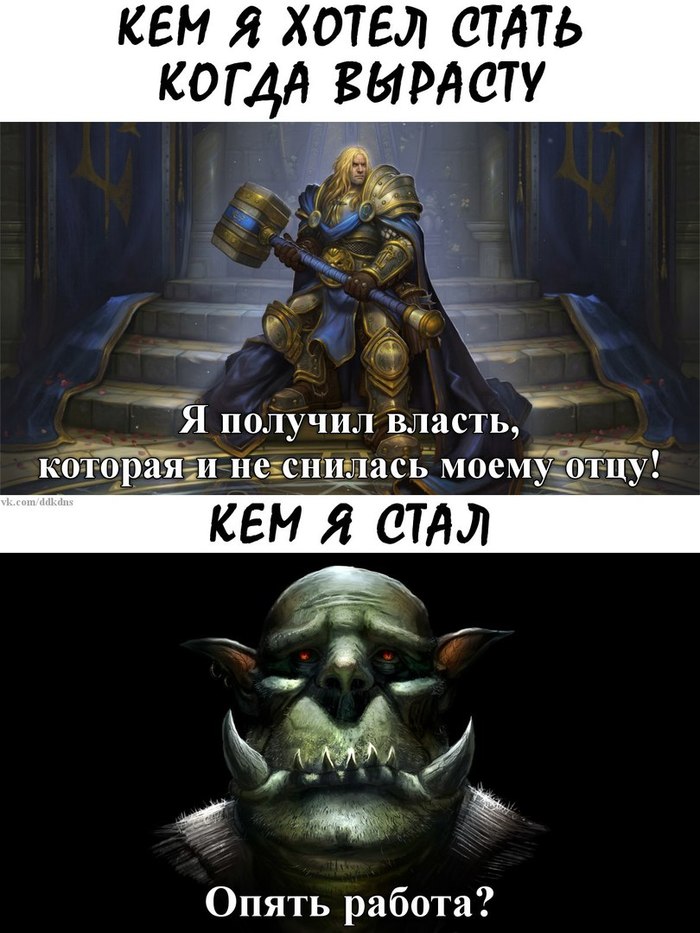    , Warcraft, ,  ,  , 