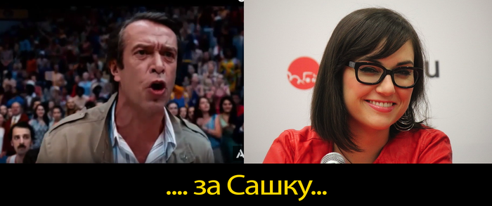 Ну вы поняли