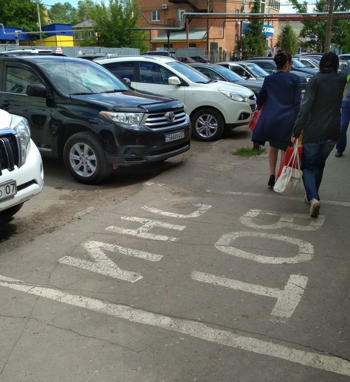 А где ворота? Ворота, Объявление, Парковка, Длиннопост, Фотография, Юмор, Глупость