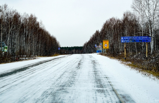 From edge to edge or Journey 3A - part 1. - Video, Komsomolsk-on-Amur, Дальний Восток, Track, , Road trip, My, Travels, Longpost