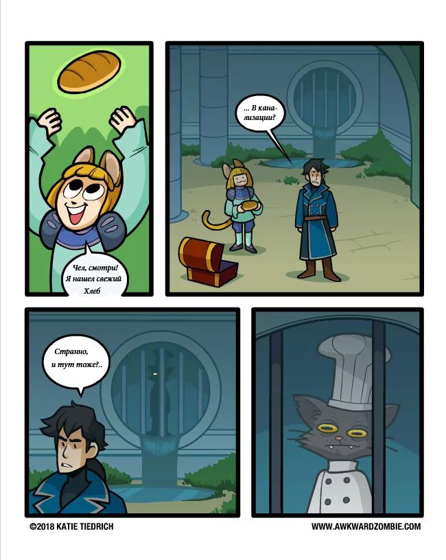 Fresh bread - 9GAG, Translation, RPG, Games