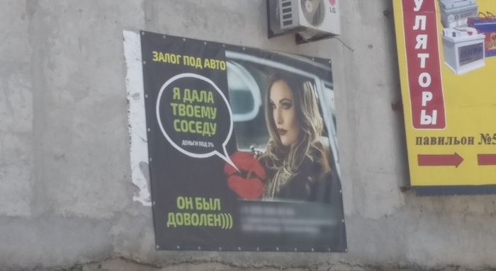 �� �� ����������� � ��� �������-���������