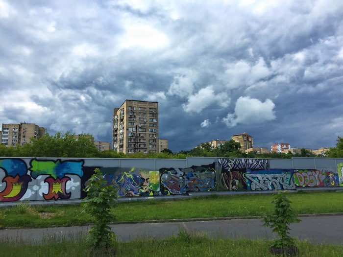 Before the storm - My, The photo, Sky, The clouds, Thunderstorm