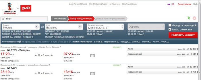 какие кафе есть в аэропорту казани. Смотреть фото какие кафе есть в аэропорту казани. Смотреть картинку какие кафе есть в аэропорту казани. Картинка про какие кафе есть в аэропорту казани. Фото какие кафе есть в аэропорту казани
