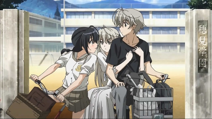 A look full of jealousy - Anime, Yosuga no Sora, Sora Kasugano, , 